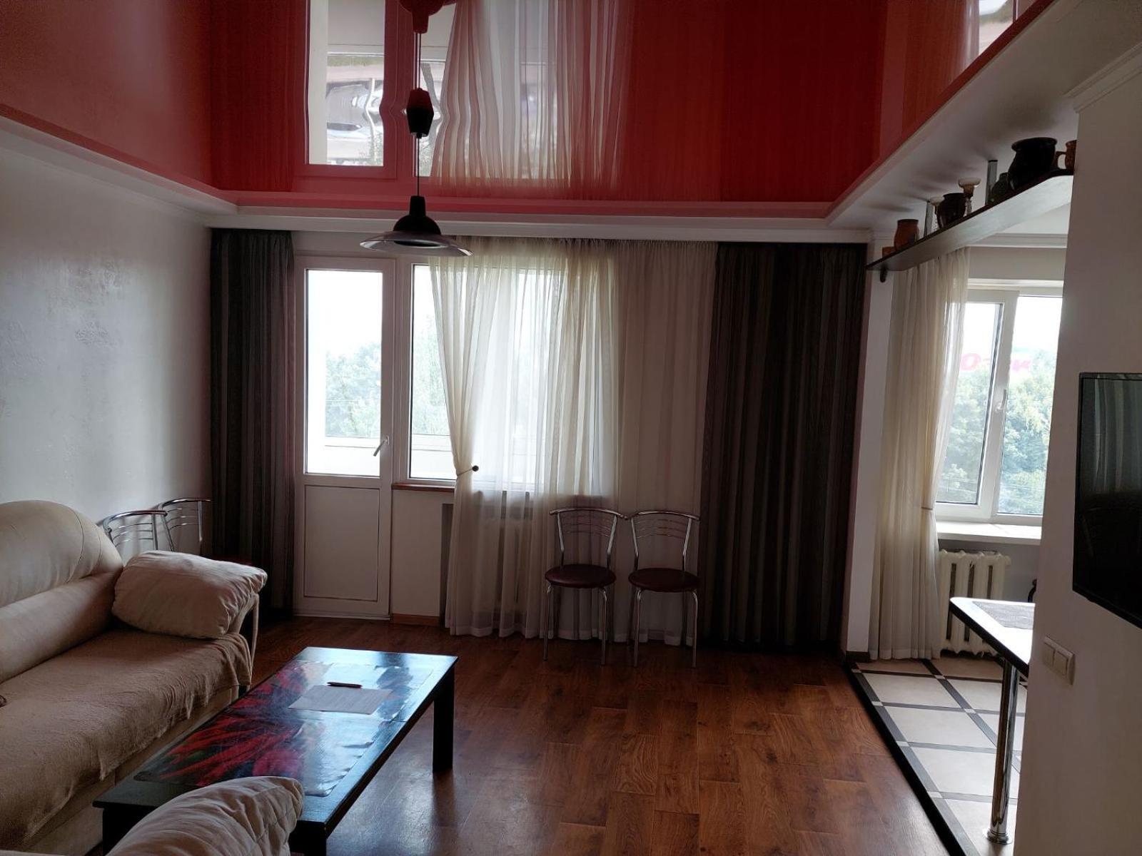 Apartment On Pribuzhskaya 2 Khmel'nyts'kyy Exterior photo